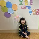 5월 1주 알찬 아장둥이들의 일상 💖 이미지