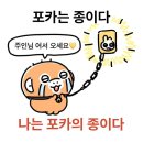 라멘야 이미지