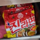 고들한식부페 - 화성시 양감면 | 고들한식부페