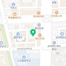 팀타이거.킥복싱.이종격투기 이미지
