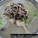 동의한방백숙 이미지