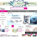 리튠샵에서 엘쥐유플러스멤버십으로 알뜰하게 구입하고 통신비할인까지