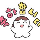 김해대곡중학교 이미지