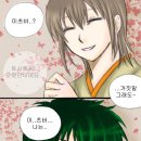 가구라 Daum카페