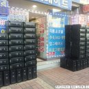 오식도PC 이미지