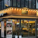 수원-1965 | 수원 영통 매탄동 맛집 탄향1965 숯불로 굽는 맛집