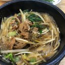 나주곰탕서면2호점 이미지