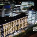 금강IX타워공인중개사사무소 이미지