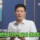 연세봄정신건강의학과의원 이미지