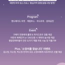 영광장 이미지
