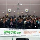 동두천시장애인종합복지관 이미지