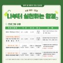 두정도서관 이미지