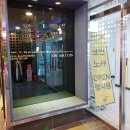 다산코인노래연습장 이미지