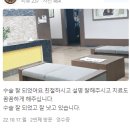 대전항외과의원 이미지