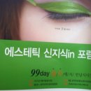 제이케이통신 이미지