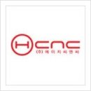 엔씨팩토리 이미지