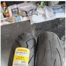 HS모터스 이미지