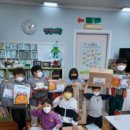 하남우체국 경기인터넷신문