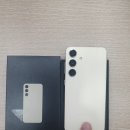 CU(창원성원점) | 창원 용호동 김해 마산 휴대폰성지 여러곳 다닌후...백화점에서 SKT기변으로 갤럭시S24 17만원 구매후기