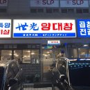 세븐일레븐 창원상남점 네이버블로그