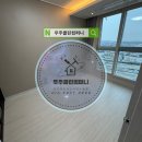 집 청소는 전문가에게 맡기세요 호매실 에이스에비뉴더퍼스트 입주청소
