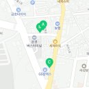 GS25문경문희로점 네이버블로그