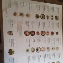 파스타바니타화명점 이미지