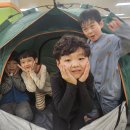 올바른i태권도 이미지