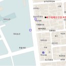 신세계당구장 이미지