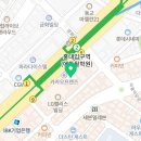 레몬산부인과의원 이미지