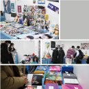 한국공연예술매니저 이미지