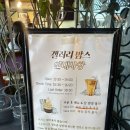강릉 카페 추천 갤러리밥스 초당옥수수커피 주차장, 브레이크타임, 가게 착석 후기