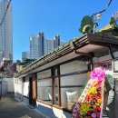 대양세탁소 이미지