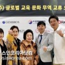 제주문화예술교육협회 이미지