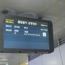 창동전자