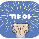 제주특별자치도청 이미지