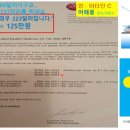 비타민의원 이미지