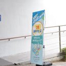 어울림애드 - 고양시 덕양구 흥도로 464 | 어울림애드