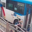 진천종합버스터미널 이미지