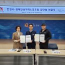 평택안성지역노동조합 이미지