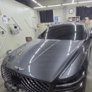 좌울경로당 | 청주 제네시스 G80 앞문·뒷문·사이드스탭 판금도색 &amp; 크롬몰딩 교체 (N5M 컬러) 잘하는업체후기