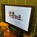 가산디지털단지역 점심 맛집 완벽한 돈까스가 나오는 용호카츠 (등심+안심 카츠)