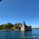 강 위의 동화마을?! 캐나다 천섬(Thousand Islands) 제대로 즐기기🎡