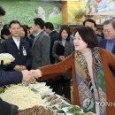 태호유통 연합뉴스