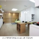 디엠텔레콤