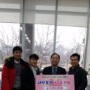 스테코(주) 이미지