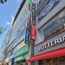동두천농업협동조합 | 동두천 지행역 &#34;단기숙소&#34;고시원 직접 비교하고 실제 답사 후기 다녀왔어요!!