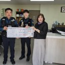 찾아가는 우리지역 안전망(젠더폭력예방 캠페인)보도자료 이미지