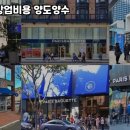 파리바게뜨장기 - 김포시 김포한강4로 131 | 파리바게뜨장기