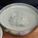 맛찬이베리코